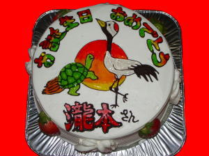 瀧本さん　おめでとう！