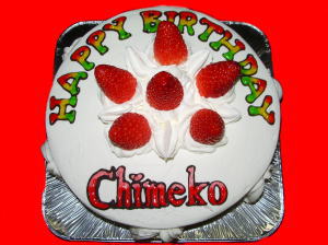 ＣＨＩＭＥＫＯ　おめでとう！