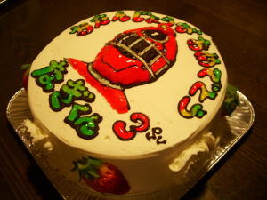 なぎくん　おめでとう！