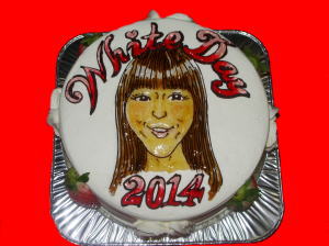 ありがとう　Ｗhite Day