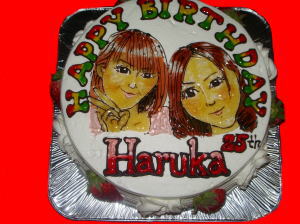 ＨＡＲＵＫＡさん　おめでとう！