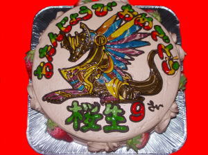 桜生くん　おめでとう！