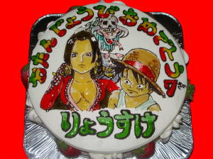 りょうすけくん　おめでとう！