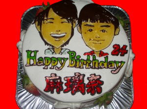 麻璃奈さん　おめでとう！