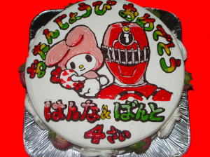 はんなちゃん＆ばんとくん　おめでとう！