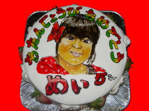 萌彩ちゃん　おめでとう！