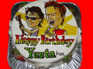 ゆうたさん　おめでとう！