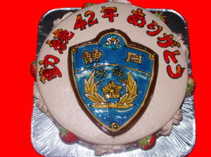 おとうさん　ありがとう！