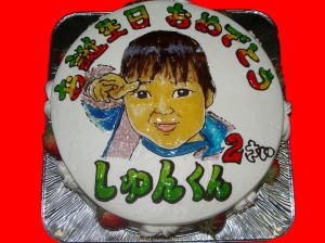 俊太くん　おめでとう！