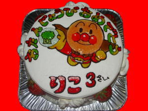 りこさん　おめでとう！