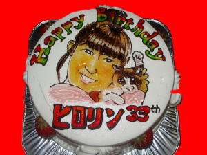 ヒロリン　おめでとう！