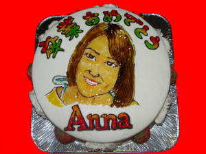 Anna おめでとう！