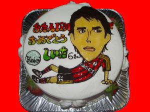 しいたくん　おめでとう！