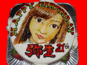 弥生さん　おめでとう！