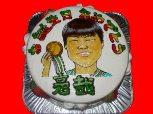 亮哉くん　おめでとう！