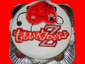 ???　22才　おめでとう！