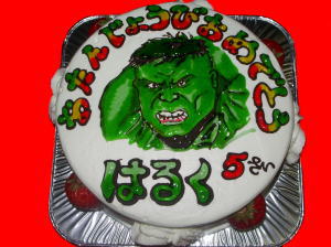 春歩くん　おめでとう！