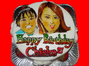 Chieko おめでとう！