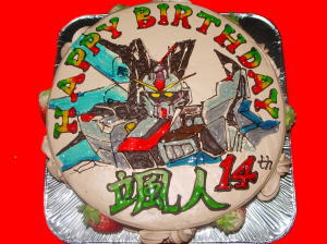 はやとくん　おめでとう！