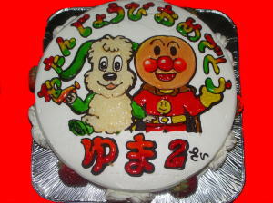 由麻ちゃん　おめでとう！