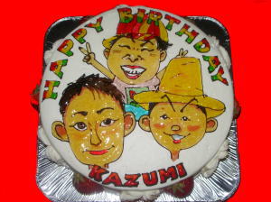 kazumiさん　おめでとう！