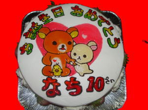 なちちゃん　おめでとう！