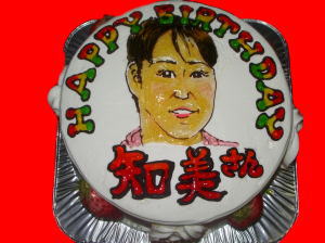 知美さん　おめでとう！