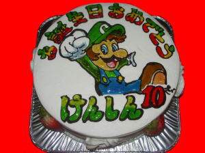 けんしんくん　おめでとう！