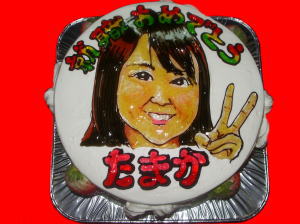 たまかちゃん　おめでとう！