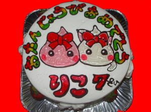 りこちゃん　おめでとう！