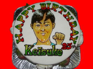 Keisukeさん　おめでとう！