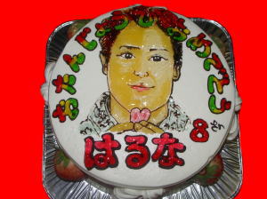 暖奈ちゃん　おめでとう！