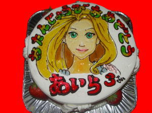 あいらちゃん　おめでとう！