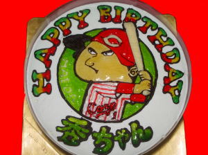 秀ちゃん　おめでとう！