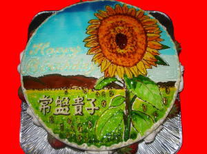 常盤貴子さん　おめでとう！