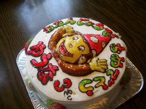 優奈ちゃん　おめでとう！