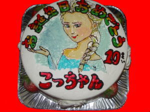 こっちゃん　おめでとう！