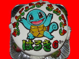 はるきくん　おめでとう！