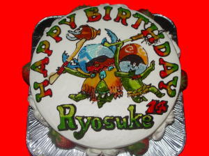 ＲＹＯＳＵＫＥ　おめでとう！