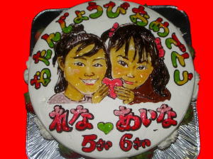 れな＆あいな　おめでとう！