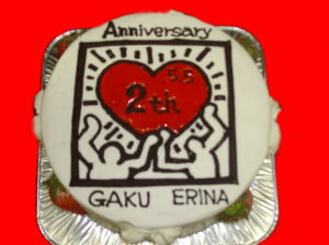 結婚記念日2ＴＨ　おめでとう！