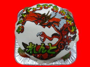 蓮斗くん　おめでとう！