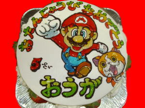 おうがくん　おめでとう！