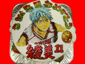 綾美ちゃん　おめでとう！