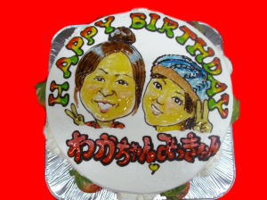 わかちゃん＆みっきゅん　おめでとう！