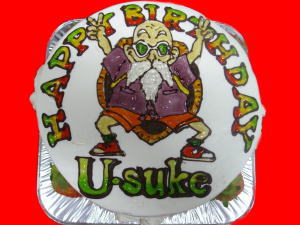 ゆうすけ　おめでとう！