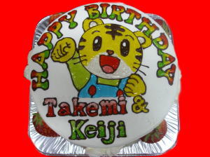 Takemi&Keiji おめでとう！