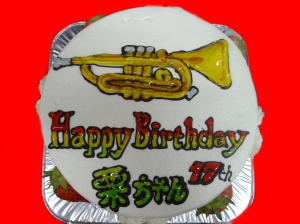 栗ちゃん　おめでとう！