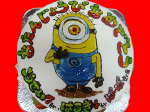 こうせい・はるき・ばーば　おめでとう！