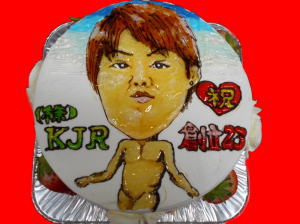 （株）ＫＪＲ　おめでとう！